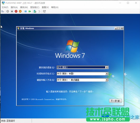 Windows8I(y)ʹ̓MC(j)Hpyer-Vķ