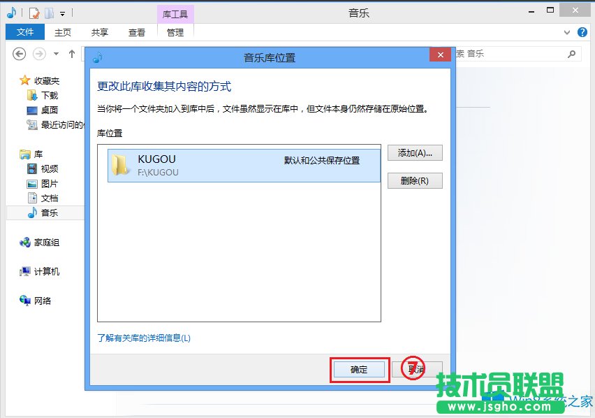 Win8ϵyMetroóô