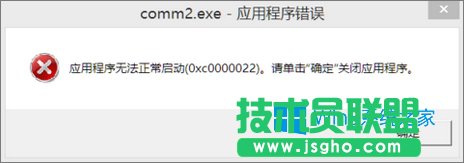 Win8XcfôkWin8洩Խ̫ĽQk