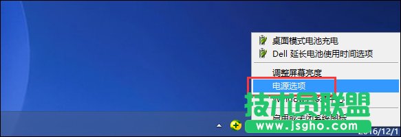 Win8νÿنWin8P]نӵķ