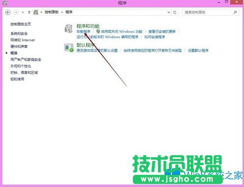 Win8.1Αʾrequires at least directx version 9.0ôk