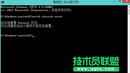 Win8P(gun)C(j)x(xing)]ôP(gun)C(j)