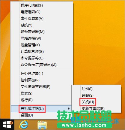 Win8P(gun)C(j)x(xing)]ôP(gun)C(j)