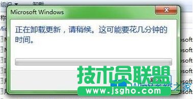 Win8系統(tǒng)IE11瀏覽器怎么降級(jí)?