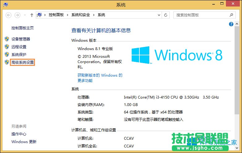 Win8_(ki)C(j)ȴôO(sh)ã_(ki)C(j)ȴr(sh)gO(sh)÷