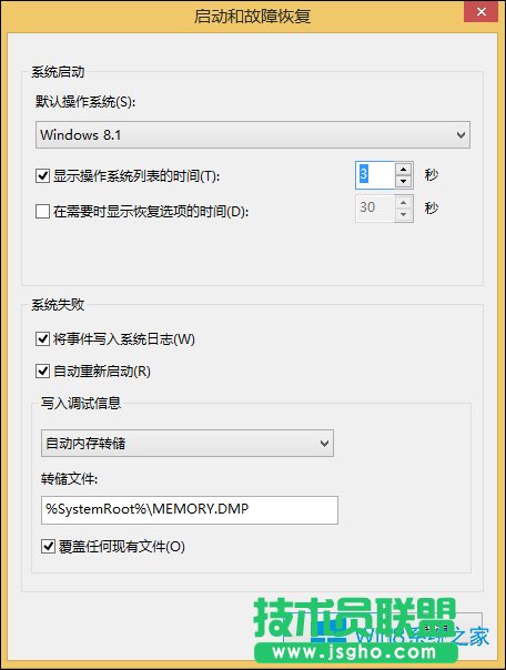 Win8_(ki)C(j)ȴôO(sh)ã_(ki)C(j)ȴr(sh)gO(sh)÷