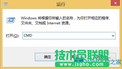 Win8ô鿴Ѱbϵy(tng)aϢ