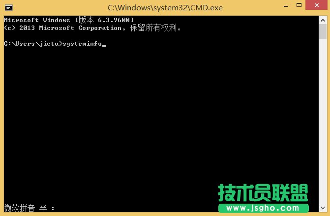 Win8ô鿴Ѱbϵy(tng)aϢ