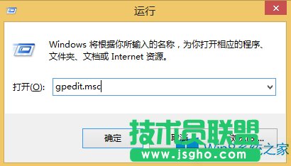 Win8文件夾沒有安全選項(xiàng)卡怎么辦?