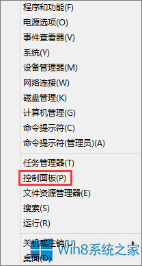 Win8.1XoԄ˯ôkWin8.1oԄߵĽQk