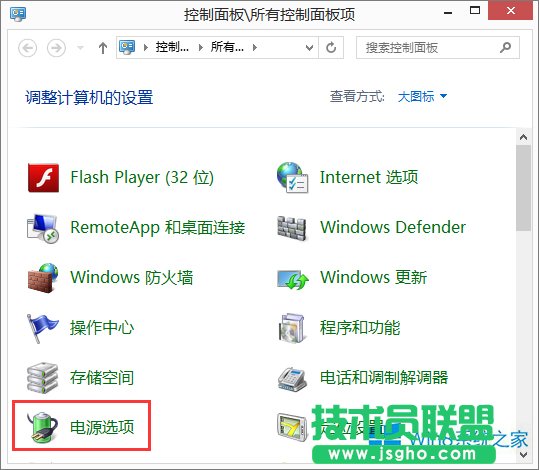 Win8.1XoԄ˯ôkWin8.1oԄߵĽQk