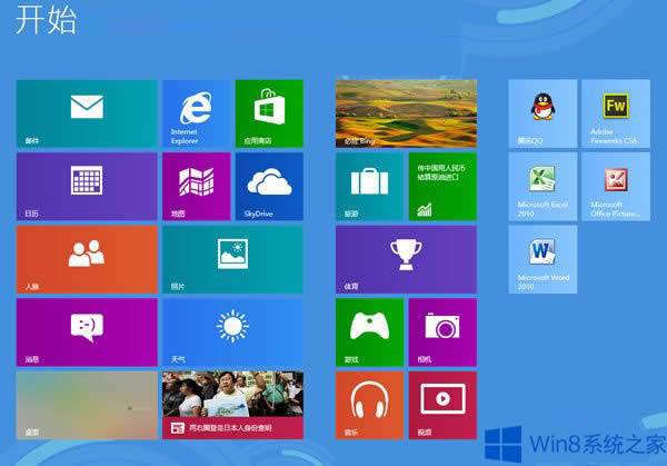 Win8如何增加Metro桌面磁帖行數(shù)