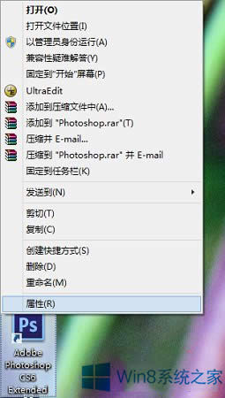 Win8.1ôø߷ֱʠB(ti)ܛ@ʾs