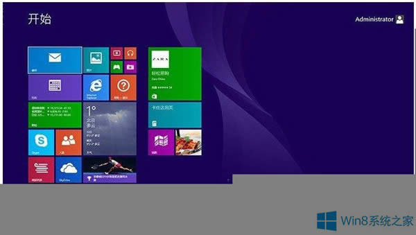 Win8.1開(kāi)啟IIS服務(wù)器的方法