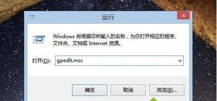 win8ÑLĳűPO÷