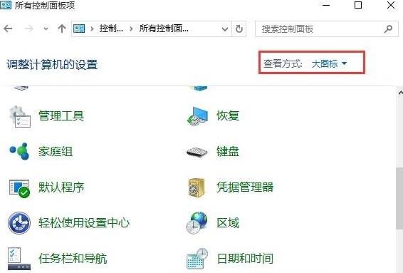 win8ӡCܽ^LQ