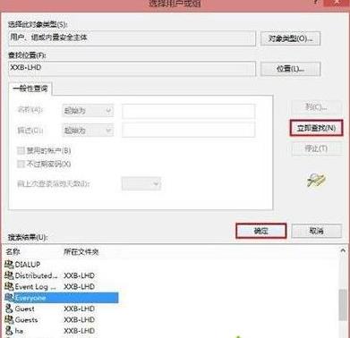 win8ӡCܽ^LQ
