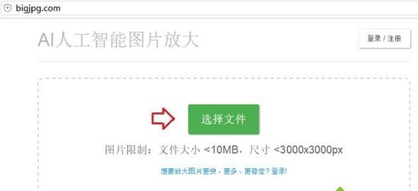 win8.1ϵy׌ģDƬ׃С