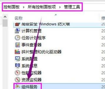 Win8ϵyӡCʧʾ0x000006d9e`