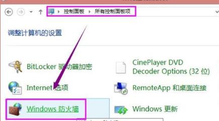 Win8ϵyӡCʧʾ0x000006d9e`