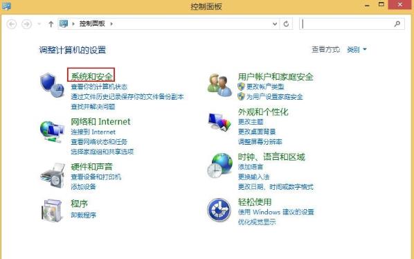 Win8.1ϵybofficeQ