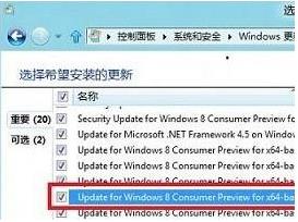 Win8.1ϵybofficeQ