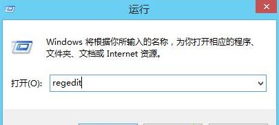 win8ϵyPCrg^LĽQ