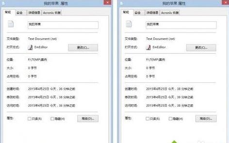 Windows 8.1ϵyFɂͬļļA