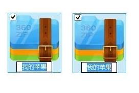 Windows 8.1ϵyFɂͬļļA