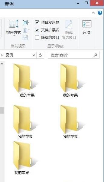 Windows 8.1ϵyFɂͬļļA