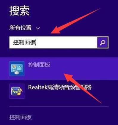 Win8ϵyôʹÿ壿