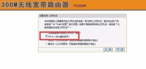 win10修改WiFi名稱的方法 win10修改WiFi名稱的方法