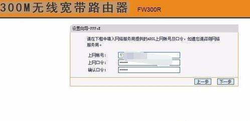 win10修改WiFi名稱的方法 win10修改WiFi名稱的方法