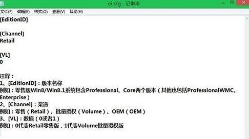 win8ϵyȫ^b耲E
