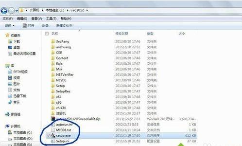 Windows 8.1ϵybAutoCAD 2012F݆}