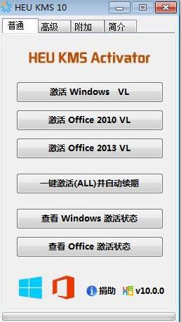 ʹü߼Windows 8.1ϵy