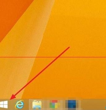 win8.1系統(tǒng)使用電話在線免費激活 win8.1系統(tǒng)使用電話在線免費激活