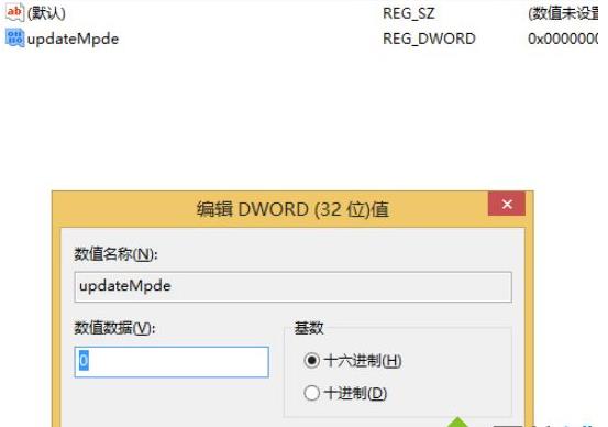 win8ϵyhļļDʧĆ}