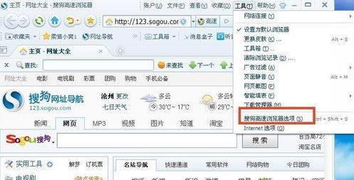 win8ϵyc˾WԺԄP]