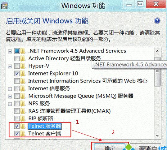 Windows8ϵyаbtelnetMԔE