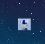 Win8分辨率設(shè)置不了的修復(fù)方法 Win8分辨率設(shè)置不了的修復(fù)方法