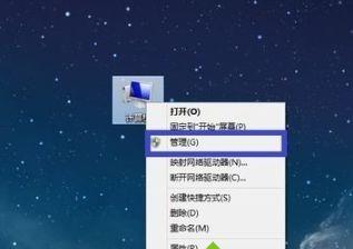 Win8分辨率設(shè)置不了的修復(fù)方法 Win8分辨率設(shè)置不了的修復(fù)方法