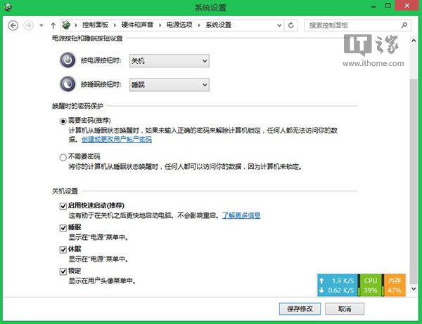 Win8.1 UpdatePCԻ OԴI