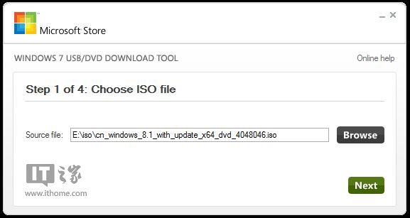 Win8.1bUP(pn)ԭД(sh)(j)ķ