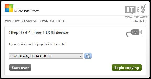 Win8.1bUP(pn)ԭД(sh)(j)ķ