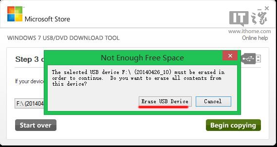 Win8.1bUP(pn)ԭД(sh)(j)ķ