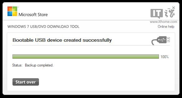 Win8.1bUP(pn)ԭД(sh)(j)ķ