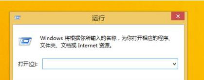 ΄hwindows8ϵyadministrator~