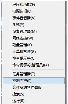win8系統(tǒng)下自帶分區(qū)功能如何使用 win8系統(tǒng)下自帶分區(qū)功能如何使用
