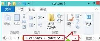 _win8ϵyְ呪õķ